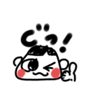 ぐっジョブ（個別スタンプ：4）