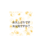 3人の小人たちと推しごと（個別スタンプ：26）