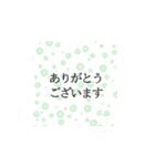 3人の小人たちと推しごと（個別スタンプ：27）