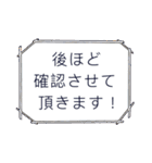 柔らかい雰囲気の店舗用スタンプ～美容室～（個別スタンプ：15）