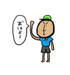よっちさんのあいさつスタンプ（個別スタンプ：1）