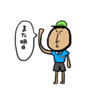 よっちさんのあいさつスタンプ（個別スタンプ：2）
