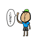 よっちさんのあいさつスタンプ（個別スタンプ：3）