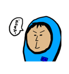 よっちさんのあいさつスタンプ（個別スタンプ：5）