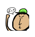 よっちさんのあいさつスタンプ（個別スタンプ：11）