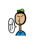 よっちさんのあいさつスタンプ（個別スタンプ：12）