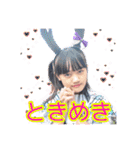 クワガタキッズ・ミレルン12歳お誕生記念（個別スタンプ：1）