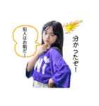 クワガタキッズ・ミレルン12歳お誕生記念（個別スタンプ：14）
