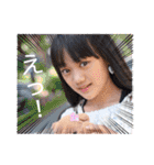 クワガタキッズ・ミレルン12歳お誕生記念（個別スタンプ：20）