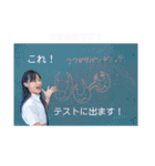 クワガタキッズ・ミレルン12歳お誕生記念（個別スタンプ：24）