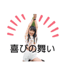クワガタキッズ・ミレルン12歳お誕生記念（個別スタンプ：35）