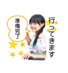 クワガタキッズ・ミレルン12歳お誕生記念（個別スタンプ：39）