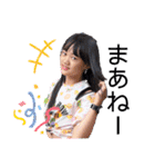 クワガタキッズ・ミレルン12歳お誕生記念（個別スタンプ：40）