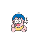 ゆかいな ぼくたち（個別スタンプ：1）
