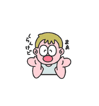 ゆかいな ぼくたち（個別スタンプ：9）
