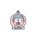 ゆかいな ぼくたち（個別スタンプ：10）