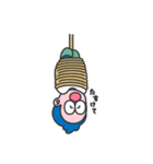ゆかいな ぼくたち（個別スタンプ：13）