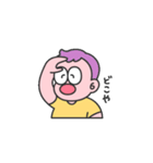 ゆかいな ぼくたち（個別スタンプ：40）