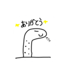 絵心無のちんあなご日常（個別スタンプ：4）