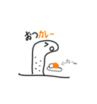 絵心無のちんあなご日常（個別スタンプ：6）