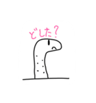 絵心無のちんあなご日常（個別スタンプ：8）