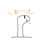 絵心無のちんあなご日常（個別スタンプ：10）