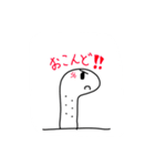 絵心無のちんあなご日常（個別スタンプ：11）