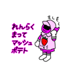 農業まもるんじゃーいちごピンクスタンプ2（個別スタンプ：3）