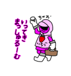 農業まもるんじゃーいちごピンクスタンプ2（個別スタンプ：8）