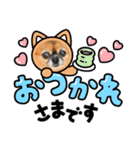 チワワのリリィさん(着ぐるみ)（個別スタンプ：6）