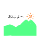 Magao stamps 3（個別スタンプ：6）