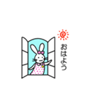 ボス弁うさこ（個別スタンプ：1）