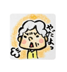 ステキなシルバー LINEスタンプ（個別スタンプ：3）