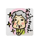 ステキなシルバー LINEスタンプ（個別スタンプ：4）