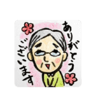 ステキなシルバー LINEスタンプ（個別スタンプ：5）