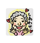 ステキなシルバー LINEスタンプ（個別スタンプ：6）