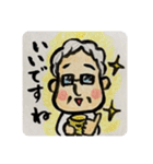 ステキなシルバー LINEスタンプ（個別スタンプ：8）