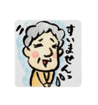 ステキなシルバー LINEスタンプ（個別スタンプ：9）