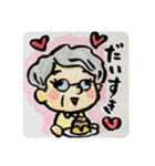 ステキなシルバー LINEスタンプ（個別スタンプ：10）