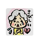 ステキなシルバー LINEスタンプ（個別スタンプ：12）
