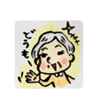ステキなシルバー LINEスタンプ（個別スタンプ：13）