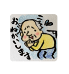 ステキなシルバー LINEスタンプ（個別スタンプ：14）