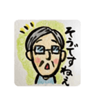 ステキなシルバー LINEスタンプ（個別スタンプ：15）