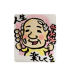 ステキなシルバー LINEスタンプ（個別スタンプ：16）