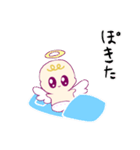 赤ちゃん天使★ばぶてん（個別スタンプ：26）