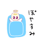 赤ちゃん天使★ばぶてん（個別スタンプ：27）