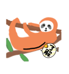 ナマケモノさんがいっしょだよ（個別スタンプ：3）