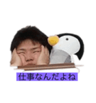 新社会人（個別スタンプ：1）
