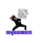 新社会人（個別スタンプ：5）