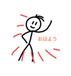 ミィースタンプNo．1（個別スタンプ：1）